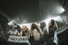 ミラクルガラパゴストリップvol.9